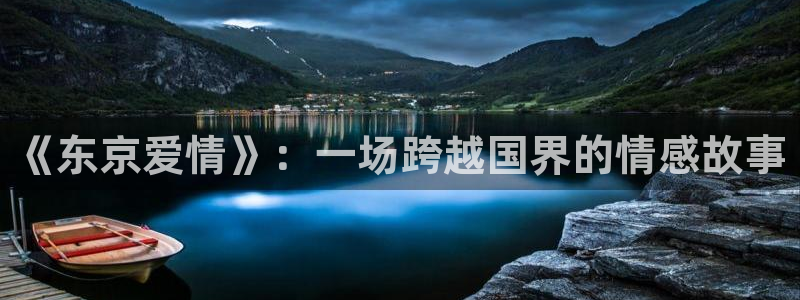 囧次元官网
